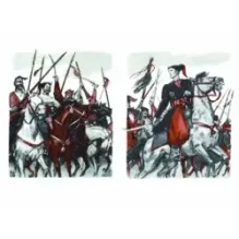 Тарас Бульба