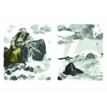 Тарас Бульба