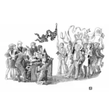 Капитан Соври-голова