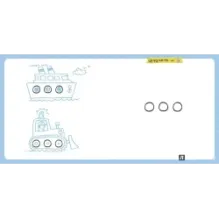 Дудель-штрудель для мальчиков