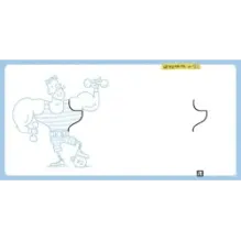 Дудель-штрудель для мальчиков