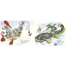 Квик и Квак