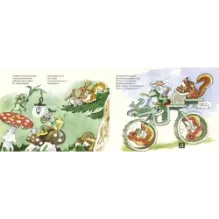 Квик и Квак