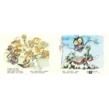 Квик и Квак - спортсмены