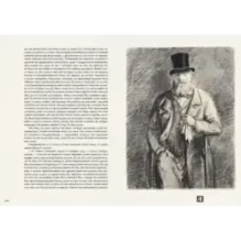 Преступление и наказание