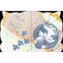 Как Кот стал Котом Котофеичем