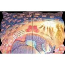 Как Кот стал Котом Котофеичем