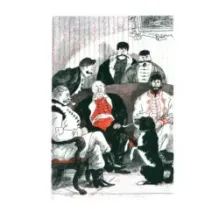 Ни далеко, ни близко, ни высоко, ни низко. Сказки славян