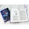 Фантастический цикл о Нарузе. Продавец ветра, Огненная пряха. Комплект из 2-х книг