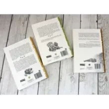 Такие разные кошки. Под крыльцом, Рожденная свободной, Рисса. Повесть о рыси. Комплект из 3-х книг