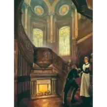 Из архива Шерлока Холмса