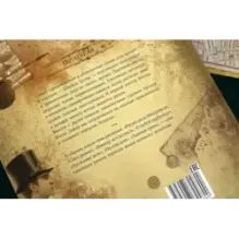 Из архива Шерлока Холмса