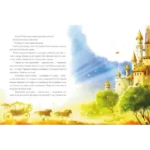 Снежные сказки волшебной зимы