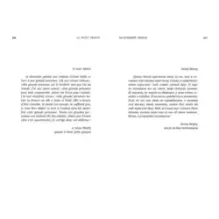 Ночной полет. Маленький принц