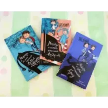 Легенда об очень страшной миссис Мёрфи