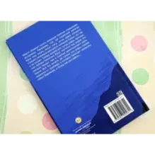 Легенда о зубах капитана Кроу