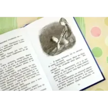 Легенда о зубах капитана Кроу