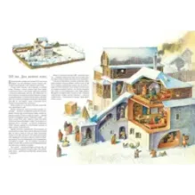 Как строили города на Руси