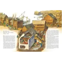 Как строили города на Руси