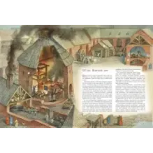 Как строили города на Руси