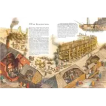 Как строили города на Руси