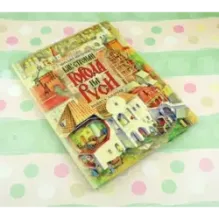 Как строили города на Руси