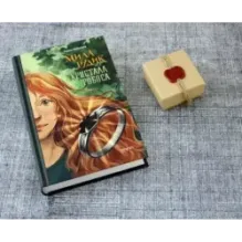 Мила Рудик и кристалл Фобоса