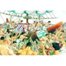 Египетский дневник. Записки Нехта