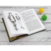 Ключ к загадке Джека