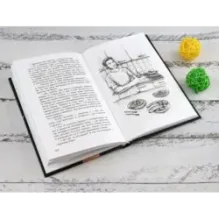 Ключ к загадке Джека