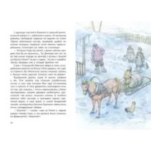 Привет тебе, Митя Кукин!