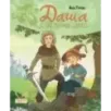 Даша и приключения во времени. Комплект из 4 книг