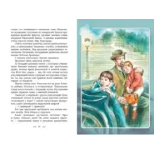 Белеет парус одинокий