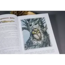 Поселок на озере