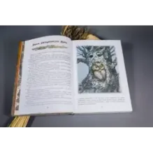 Поселок на озере