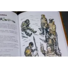 Поселок на озере