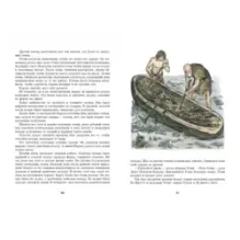 Поселок на озере