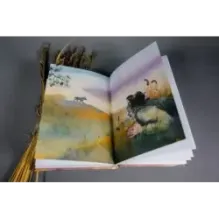 Королевская Аналостанка и другие рассказы