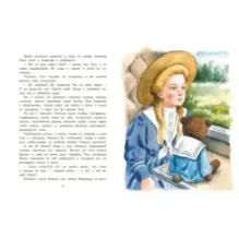 Как жила Тася