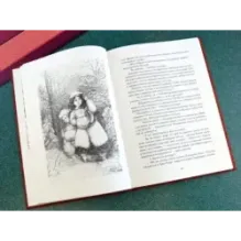 Волки из Уиллоби-Чейз