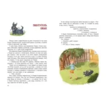 Расскажите мне про Сингапур