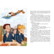 Расскажите мне про Сингапур