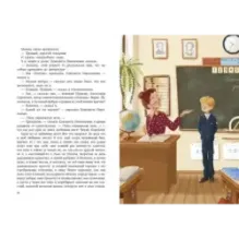 Расскажите мне про Сингапур