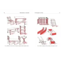 Математика со спичками