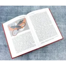 Легенды и мифы Древней Греции. Эпос