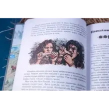 Охотники на мамонтов