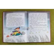 Семь непослушных сов