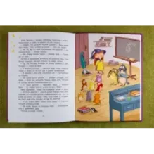 Семь непослушных сов