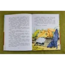 Баранкин, будь человеком