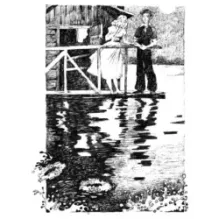 Сестра печали